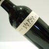 Els Pics D.O. Priorat