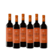Caja 6 botellas Comenge Biberius
